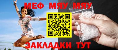 синтетический гашиш Малоярославец