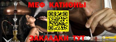 синтетический гашиш Малоярославец