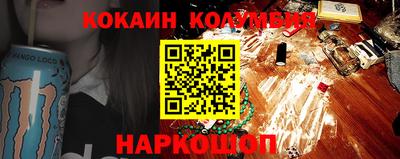 синтетический гашиш Малоярославец
