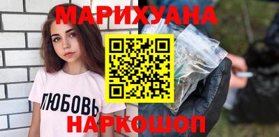 марки lsd Мариинск