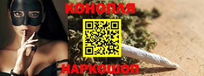 марки lsd Мариинск