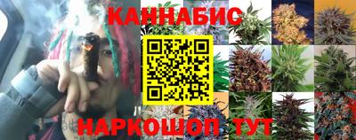 синтетический гашиш Малоярославец