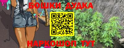 марки lsd Мариинск