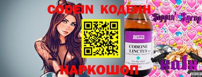 синтетический гашиш Малоярославец