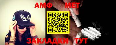 синтетический гашиш Малоярославец