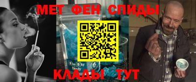 синтетический гашиш Малоярославец