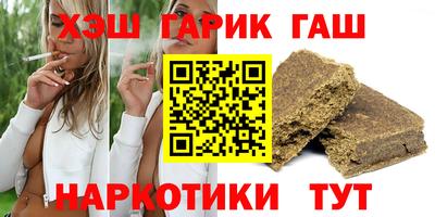 марки lsd Мариинск