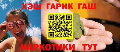 марки lsd Мариинск