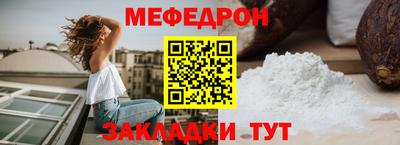 синтетический гашиш Малгобек