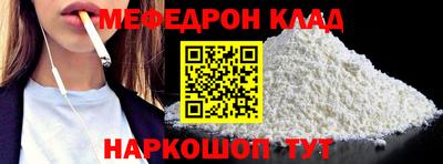 синтетический гашиш Малгобек