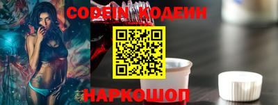 марки lsd Мариинск